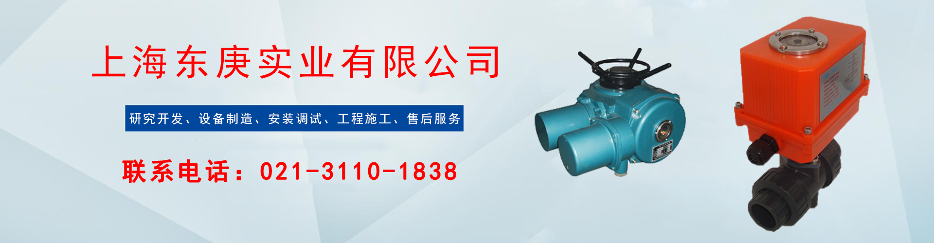 適用于輸送易于掏取的粉狀、粒狀、小塊狀的低磨琢性物料及袋裝物料